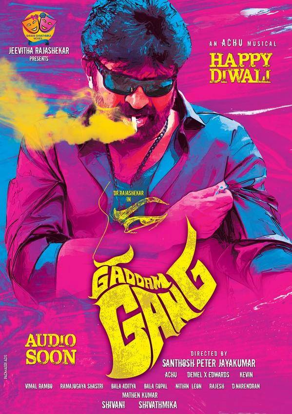 Gaddam Gang First Look Poster
