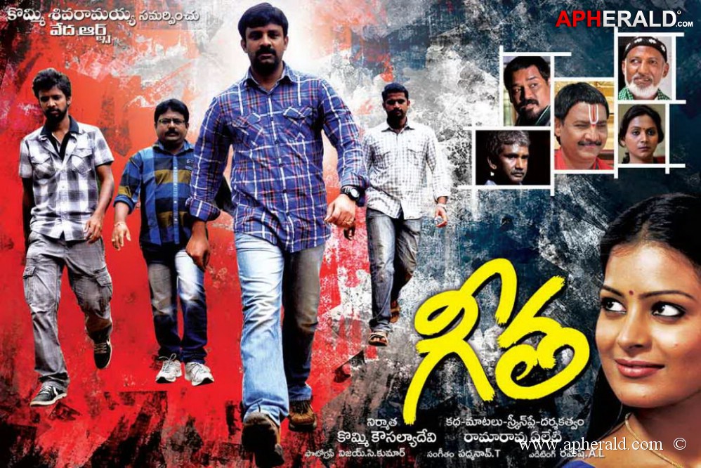 Geetha Movie Posters