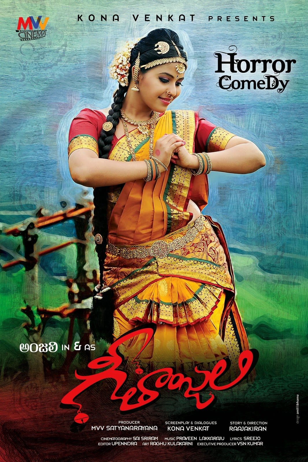 Geethanjali Movie Latest Posters