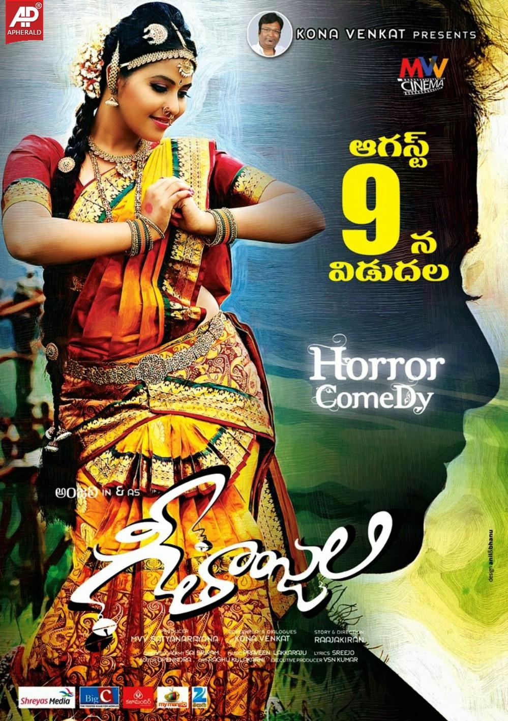 a sample image