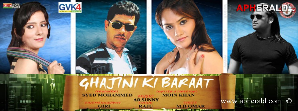 Ghajini ki Baraat Movie Stills