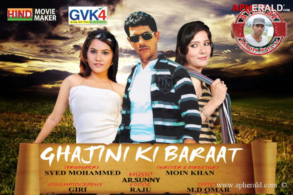 Ghajini ki Baraat Movie Stills