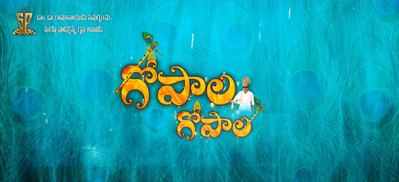 Gopala Gopala Fans Design Posters