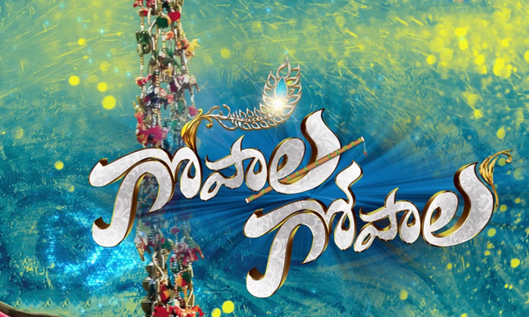 Gopala Gopala Fans Design Posters