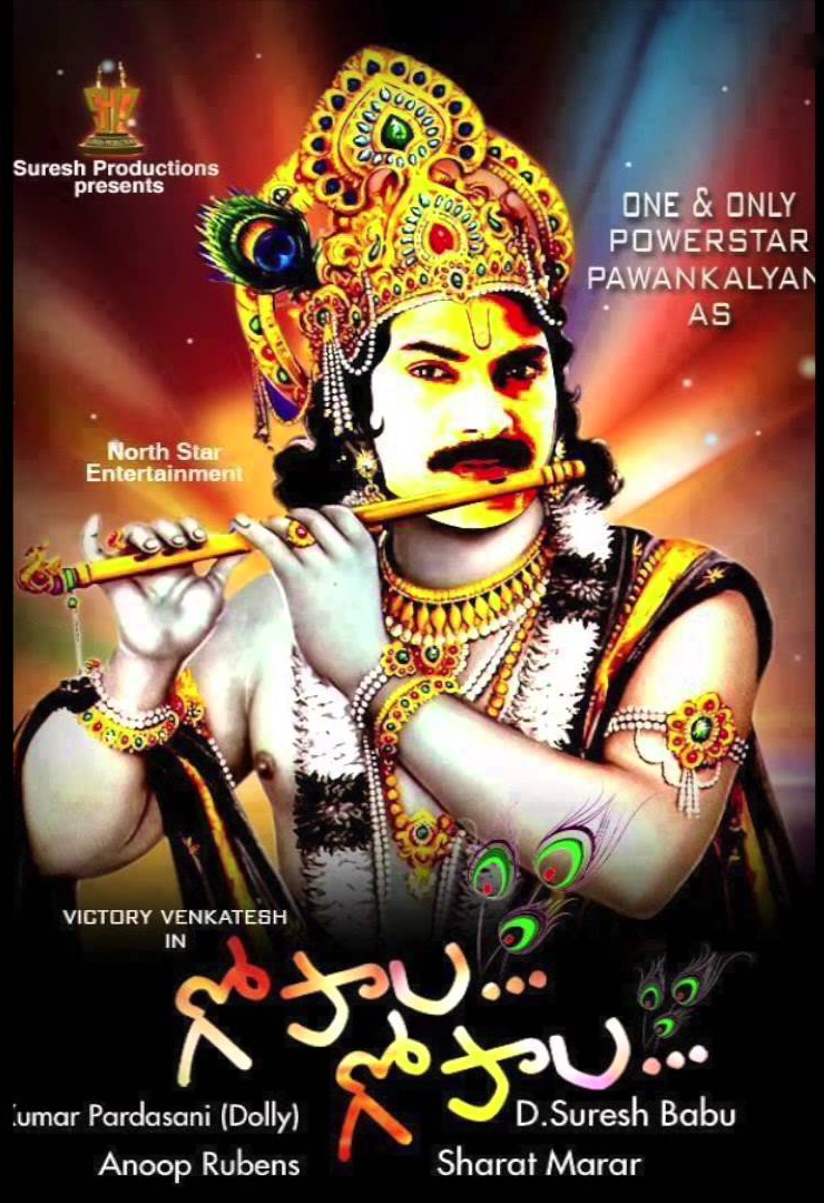 Gopala Gopala Fans Design Posters