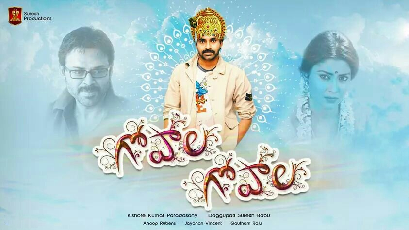 Gopala Gopala Fans Design Posters