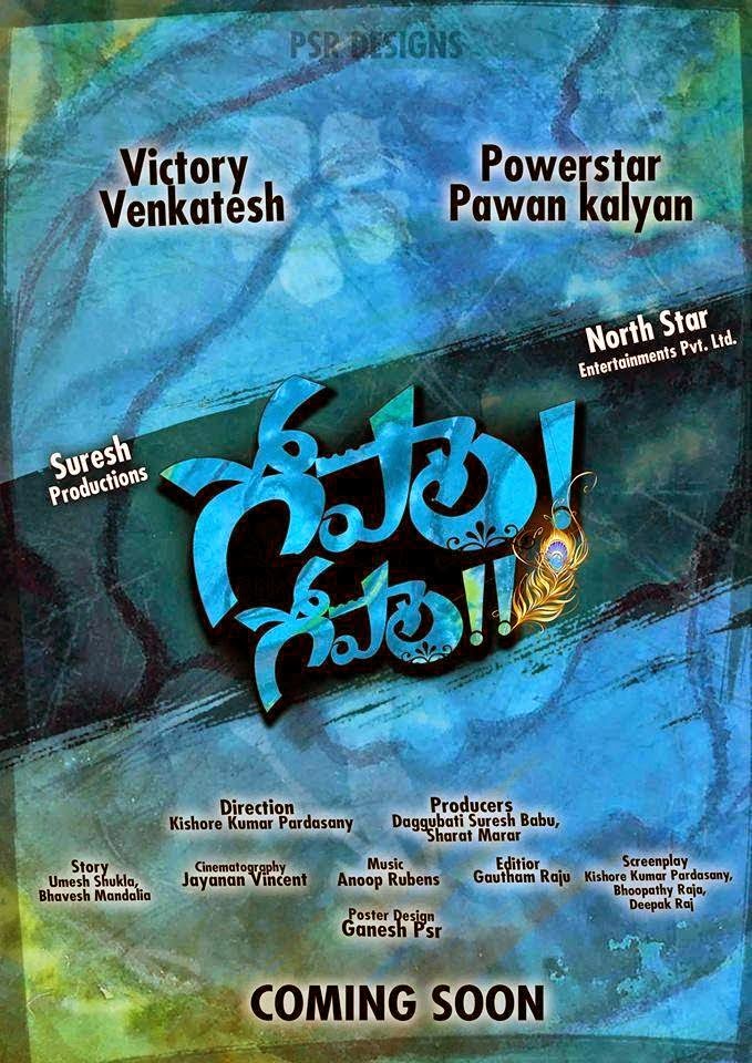 Gopala Gopala Fans Design Posters