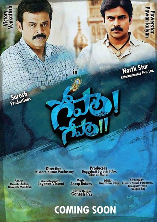 Gopala Gopala Fans Design Posters