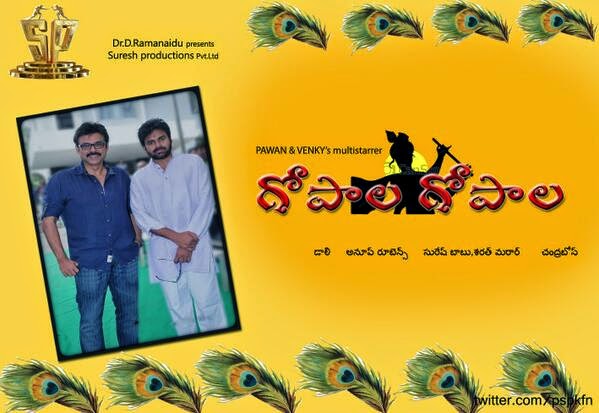 Gopala Gopala Fans Design Posters