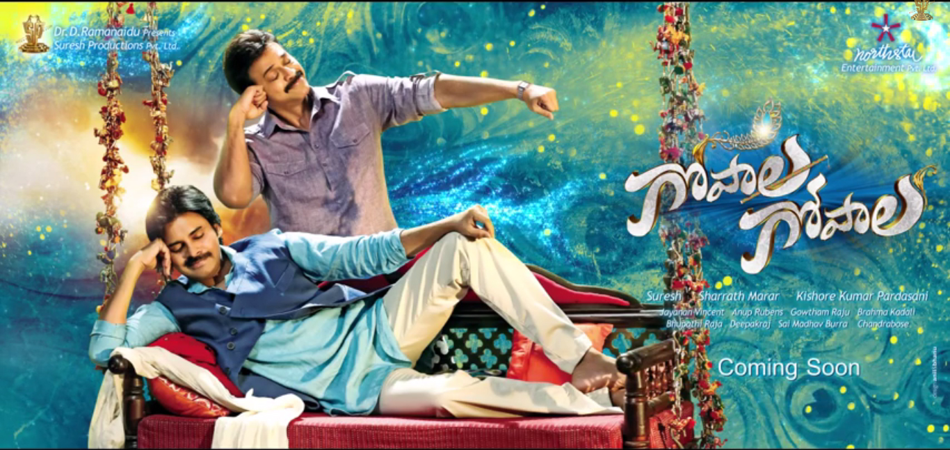 Gopala Gopala First Look Poster