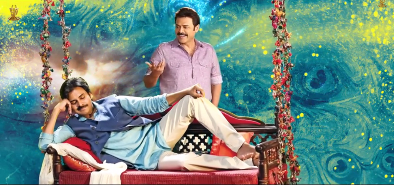 Gopala Gopala First Look Poster