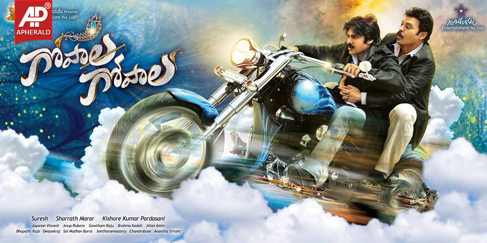 Gopala Gopala Movie HD Poster