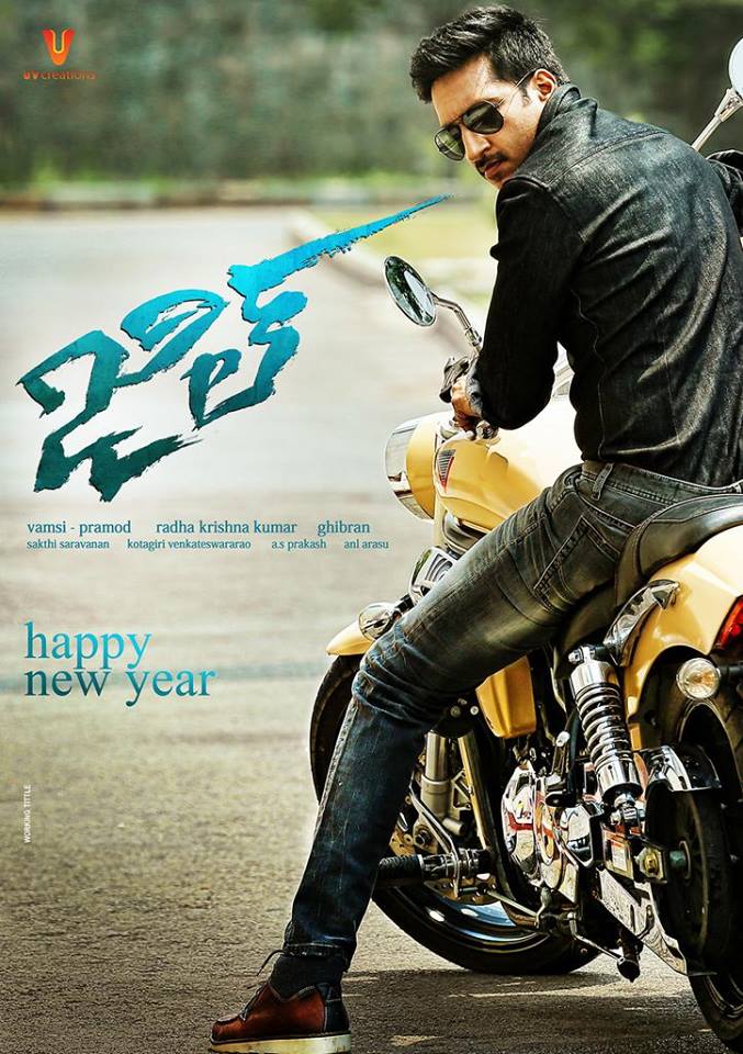 Gopichand Jil Movie Posters