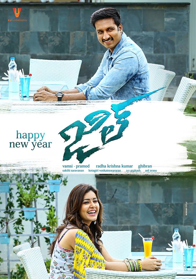 Gopichand Jil Movie Posters