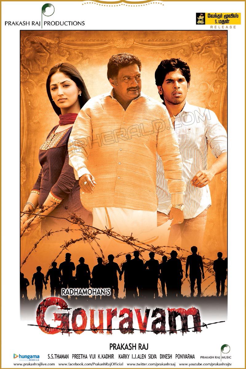 Gouravam Movie Latest Posters