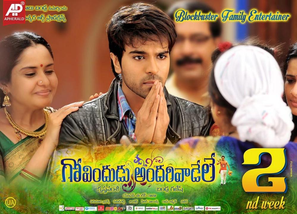 Govindudu Andarivadele 2nd Week Posters