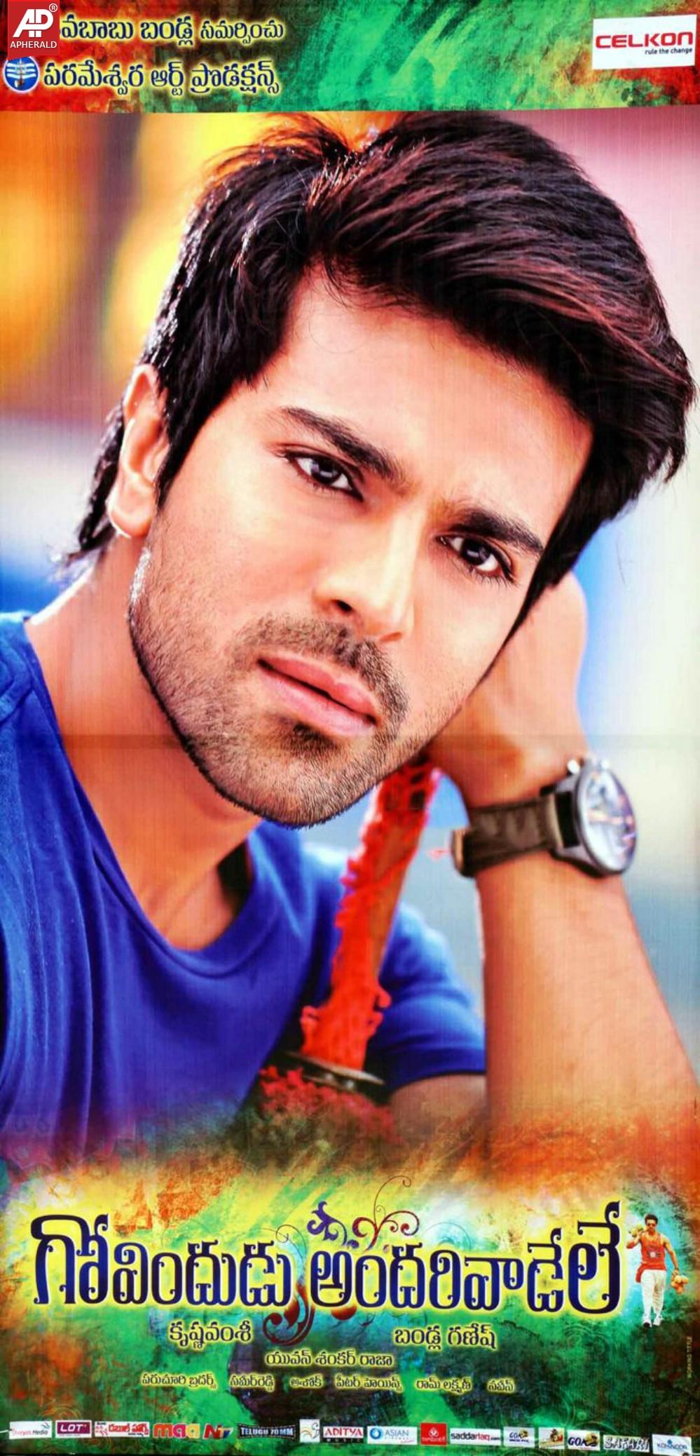 Govindudu Andarivadele Exclusive Posters