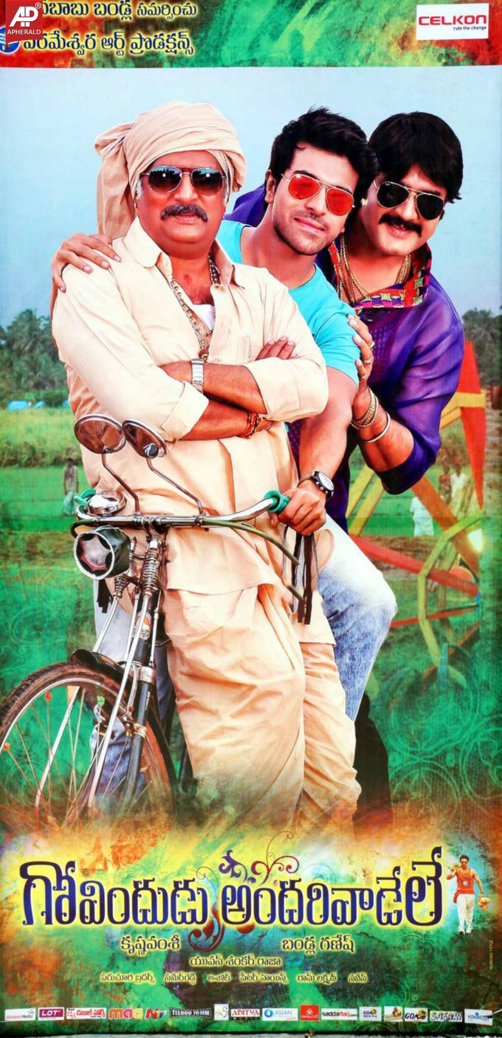 Govindudu Andarivadele Exclusive Posters