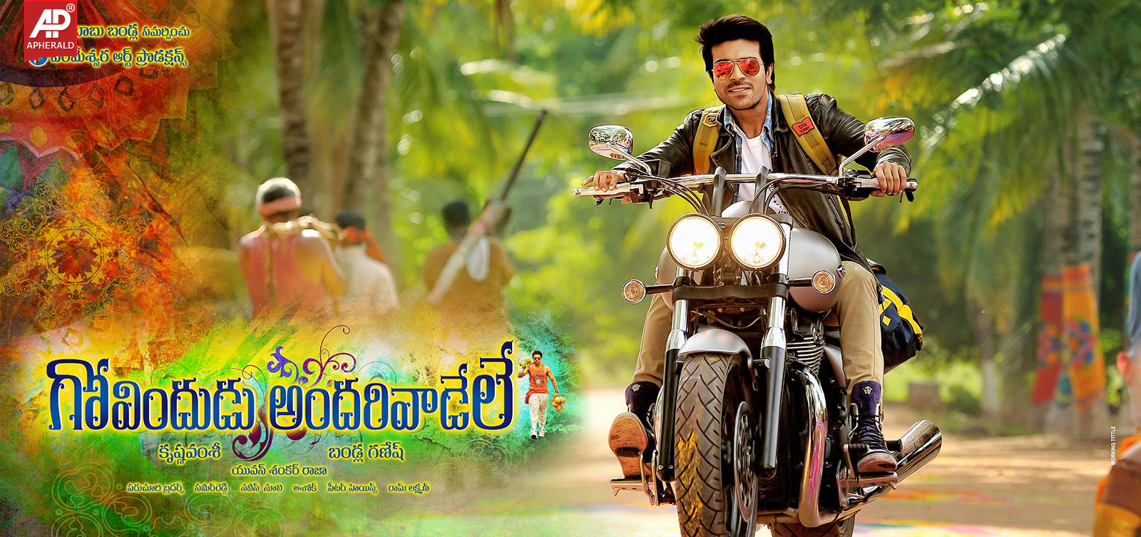 Govindudu Andarivadele Movie 5 New Posters