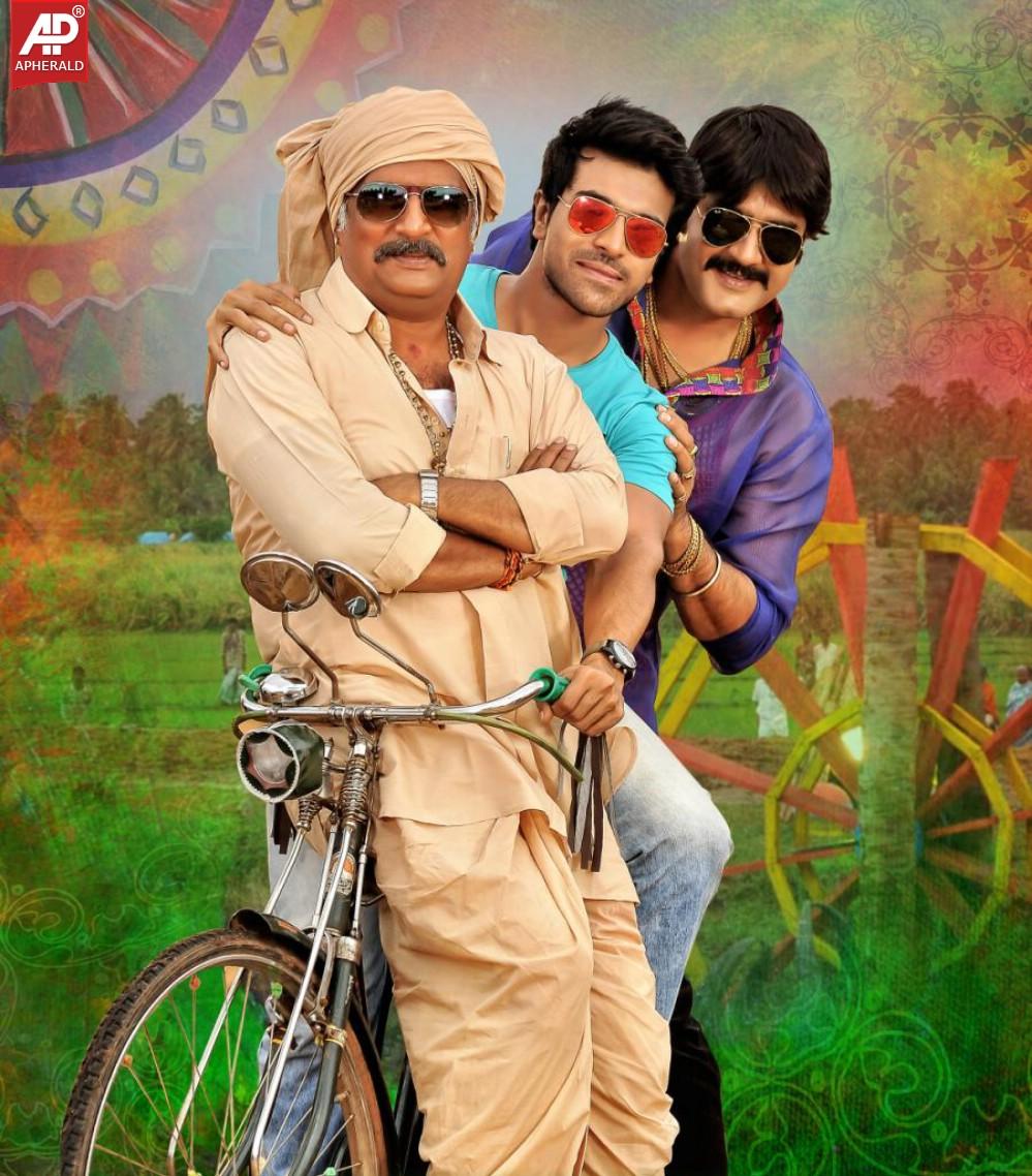 Govindudu Andarivadele Movie HD Stills
