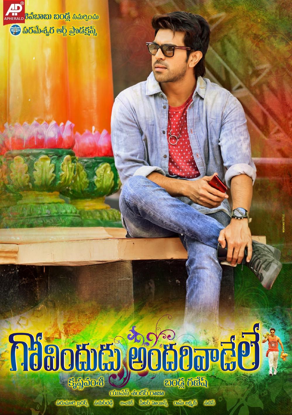 Govindudu Andarivadele Movie Images