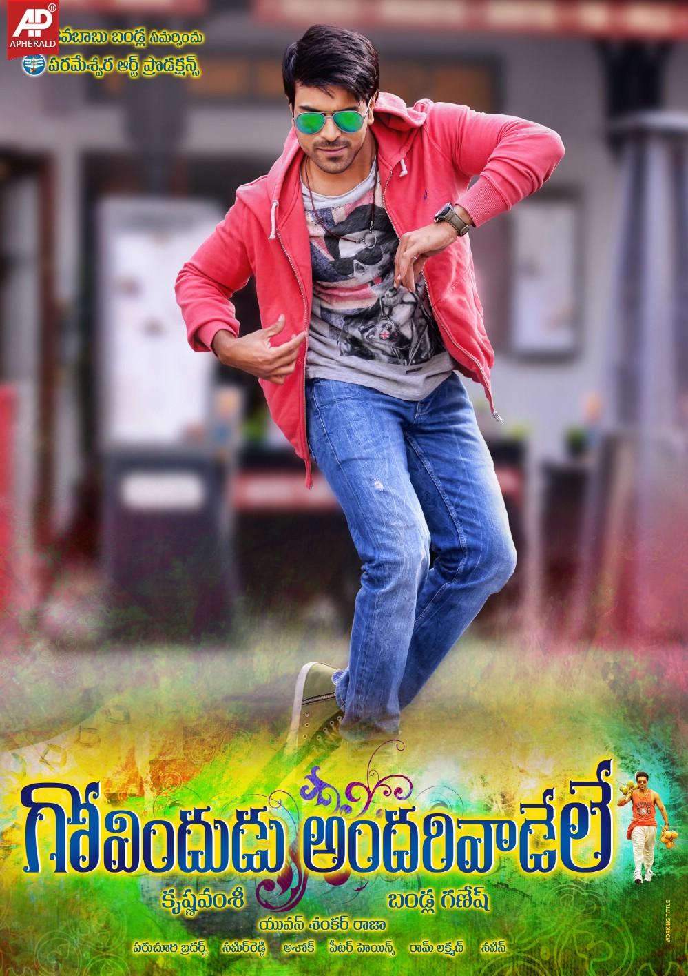 Govindudu Andarivadele Movie Images