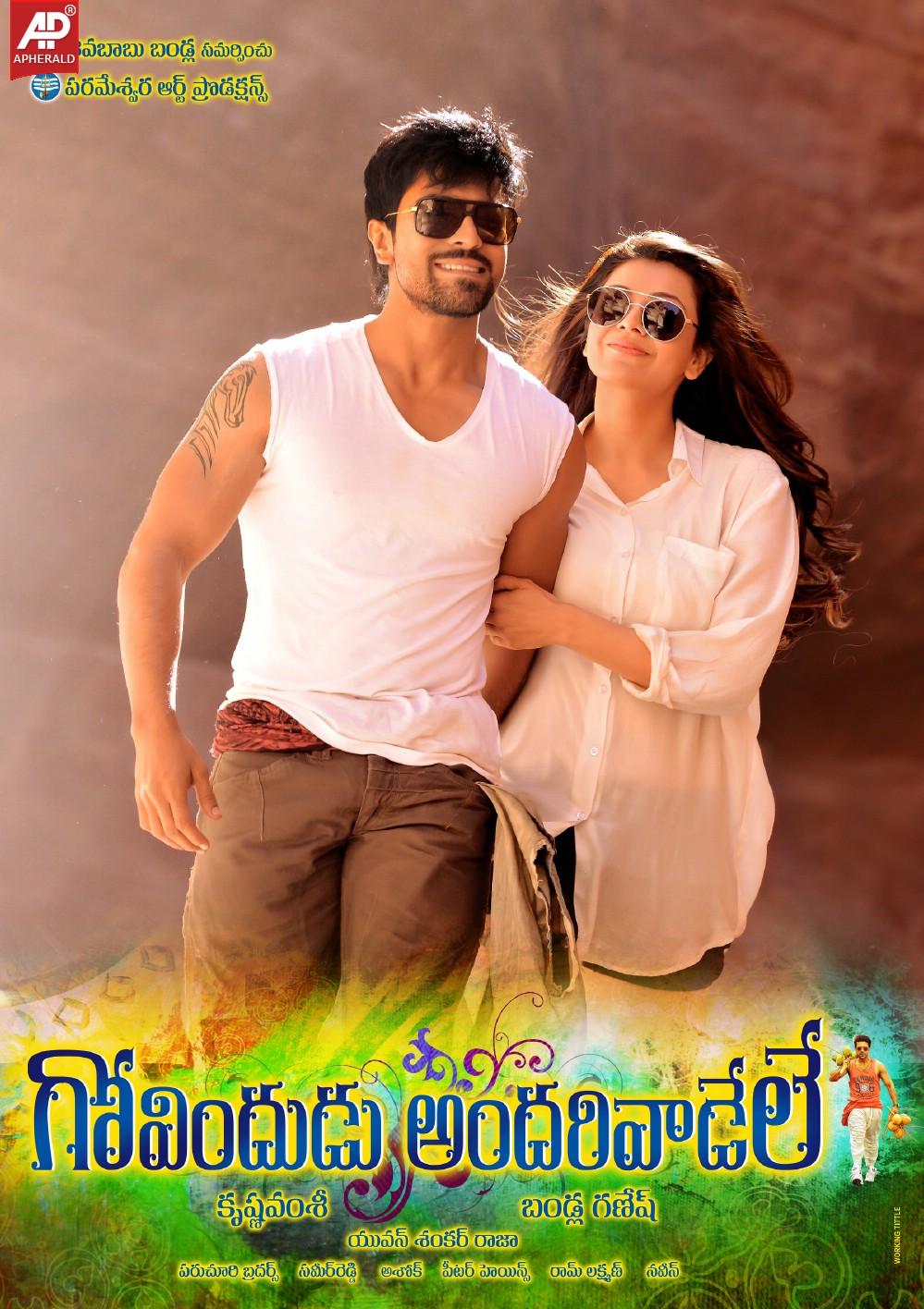 Govindudu Andarivadele Movie Images