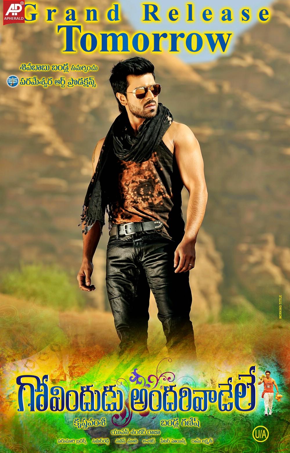 Govindudu Andarivadele Movie Posters