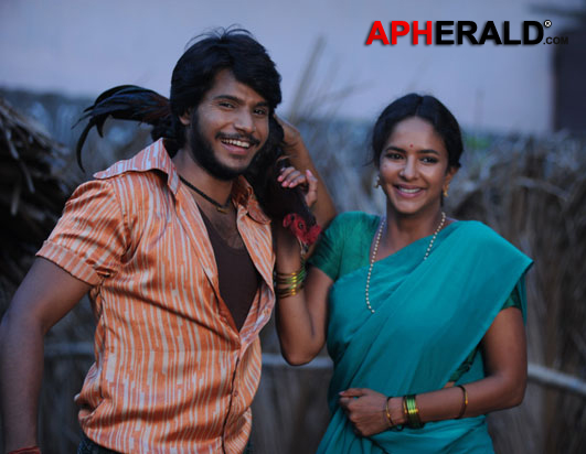 Gundello Godari Movie Stills