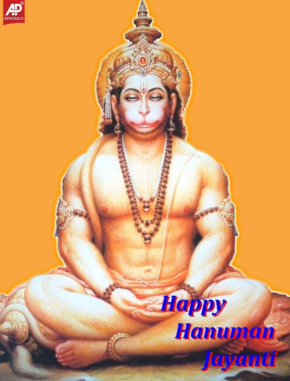 Hanuman Jayanti Photo Gallery