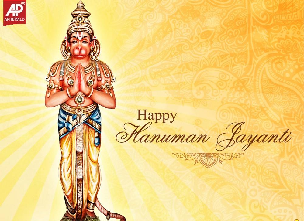 Hanuman Jayanti Photo Gallery