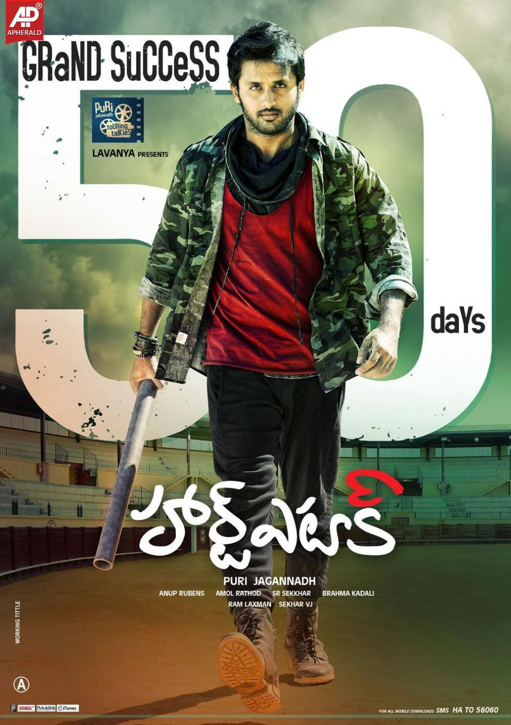 Heart Attack 50 Days Posters