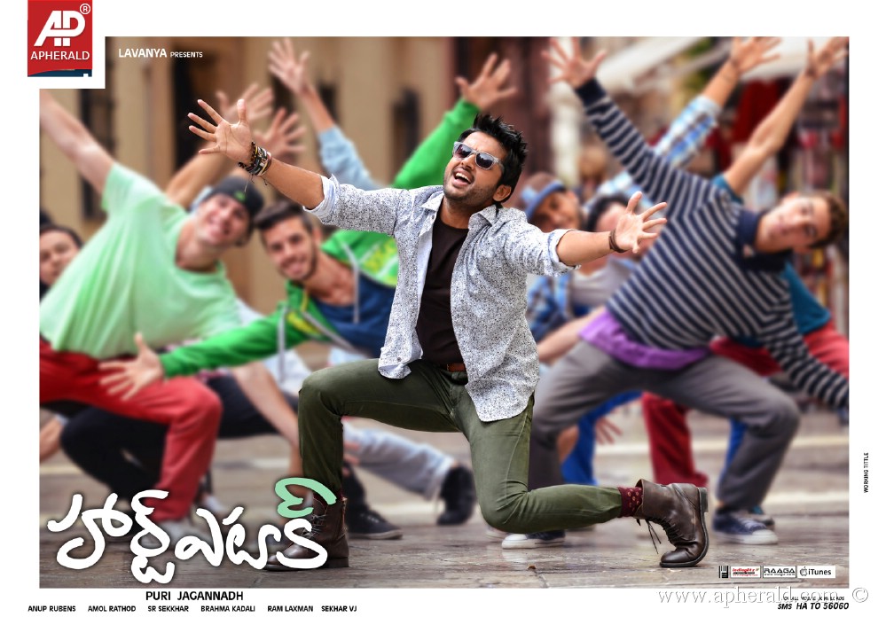 Heart Attack Latest Posters