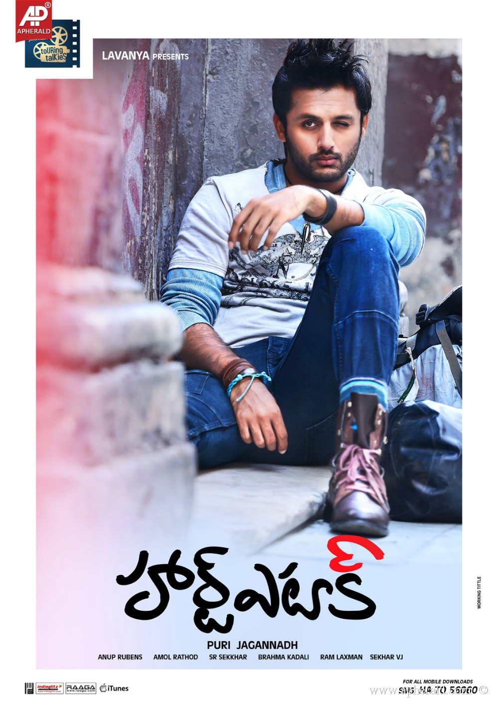 Heart Attack Latest Posters