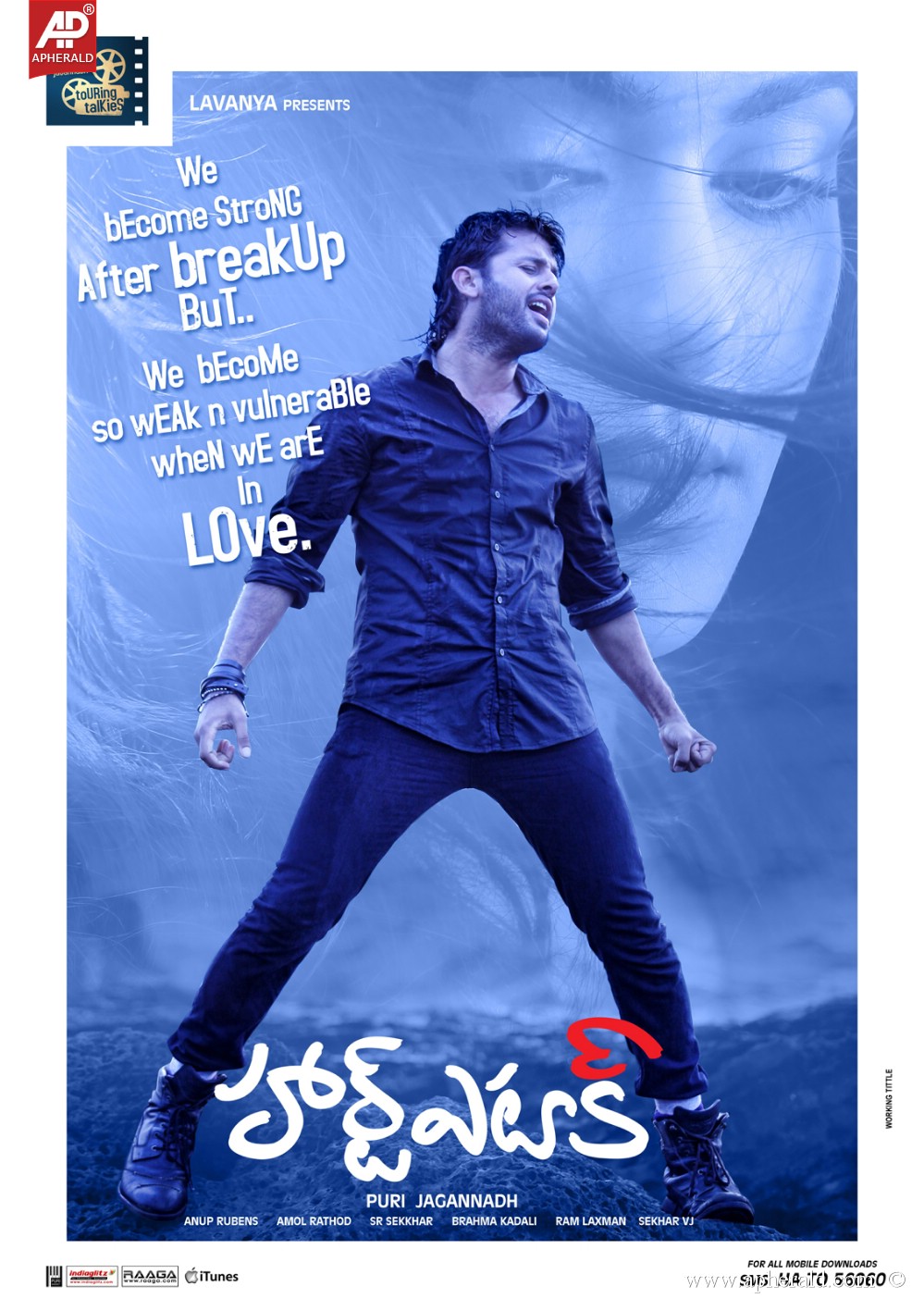 Heart Attack Latest Posters