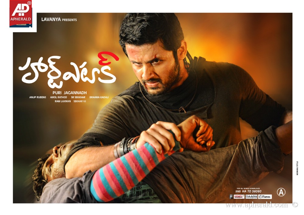 Heart Attack Latest Posters