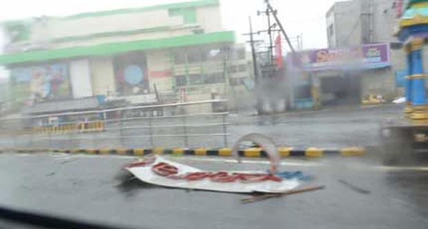 Hudhud Cyclone Effect on Vizag