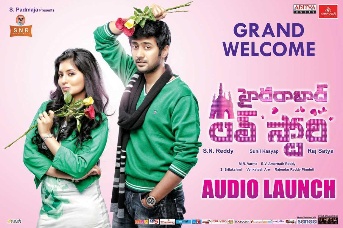 Hyderabad Love Story Movie Wallpapers