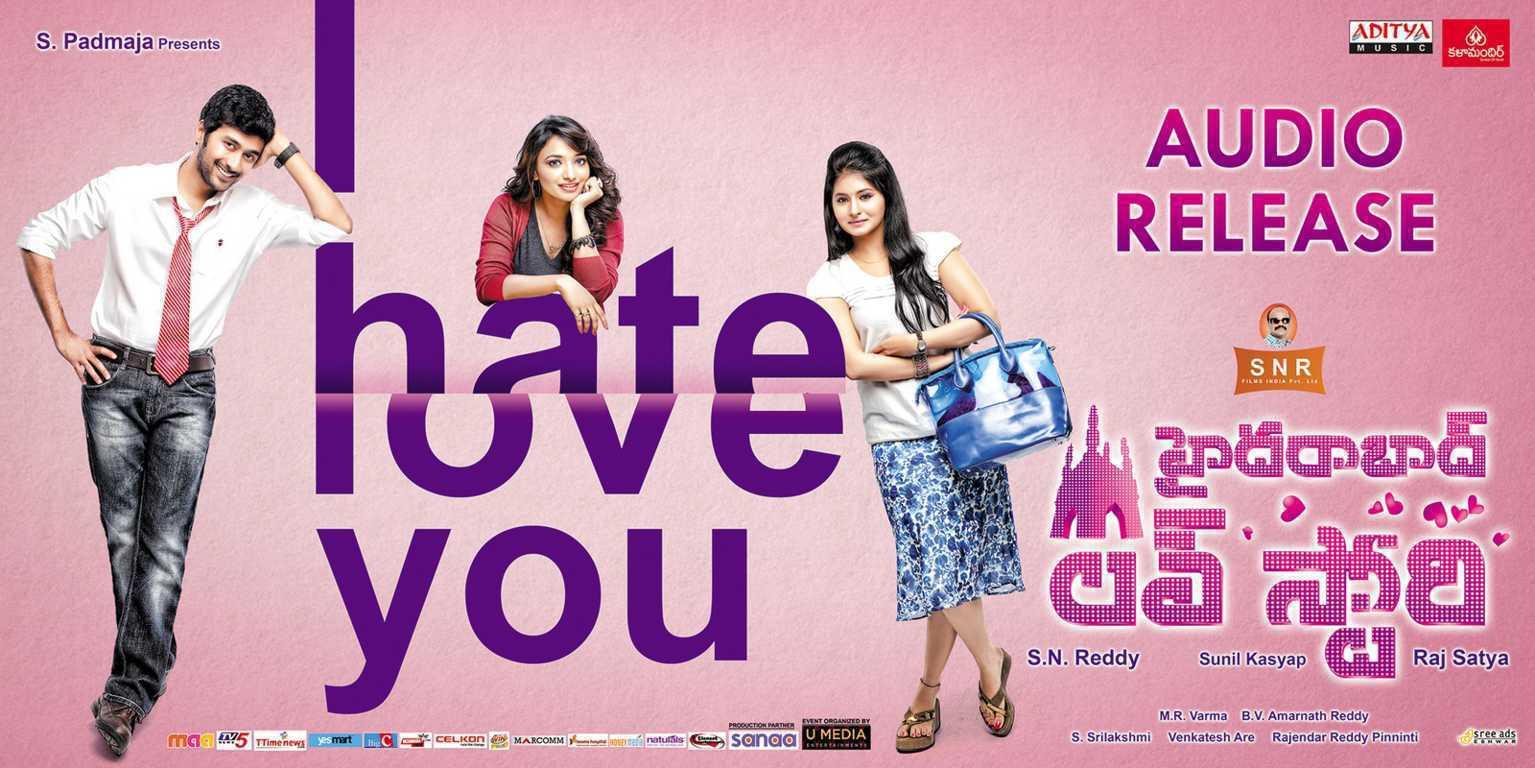 Hyderabad Love Story Movie Wallpapers