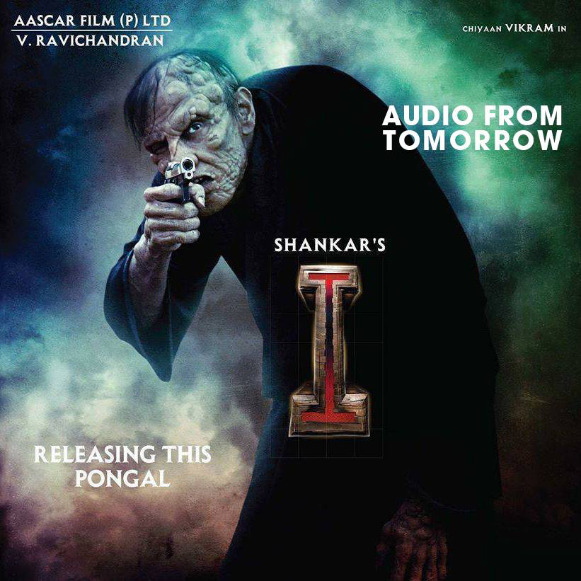 I Moive Audio Release Posters