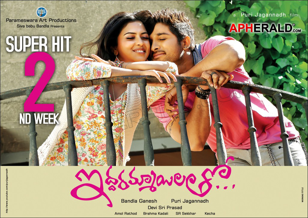 Iddarammayilatho 2nd Week Posters