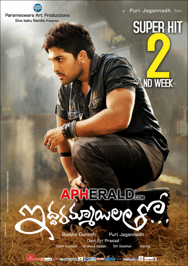 Iddarammayilatho 2nd Week Posters
