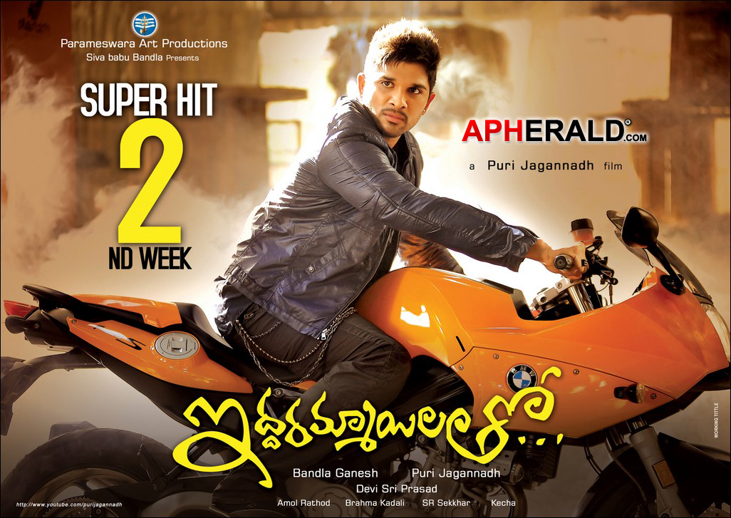 Iddarammayilatho 2nd Week Posters