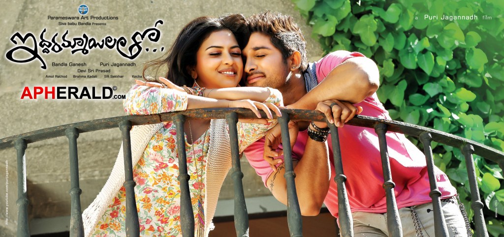 Iddarammayilatho Latest Posters