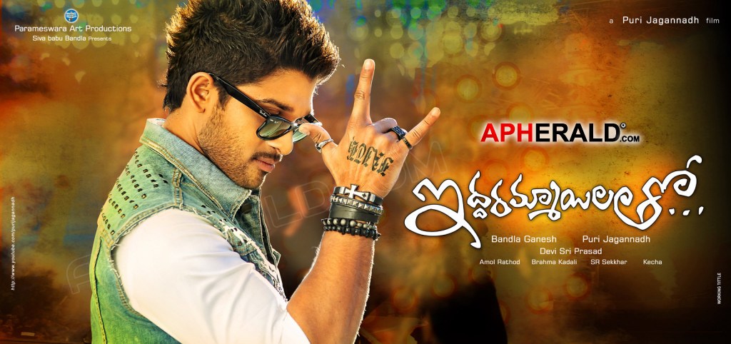 Iddarammayilatho Latest Posters