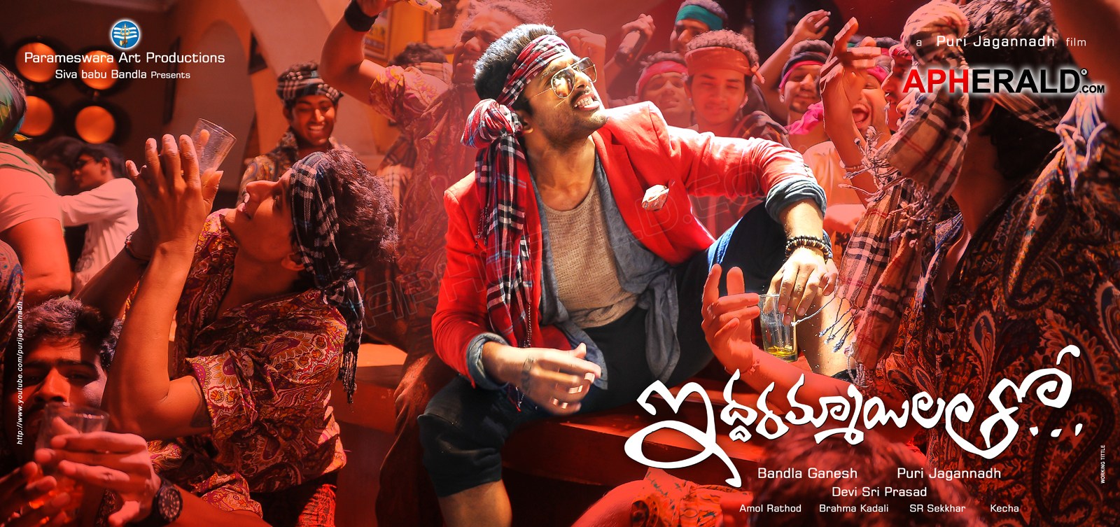 Iddarammayilatho Latest Posters