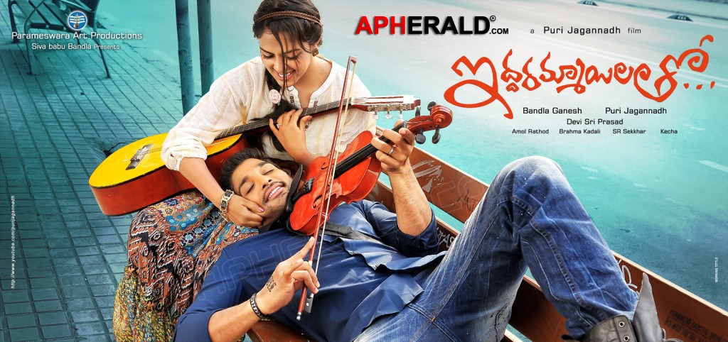 Iddarammayilatho Latest Posters