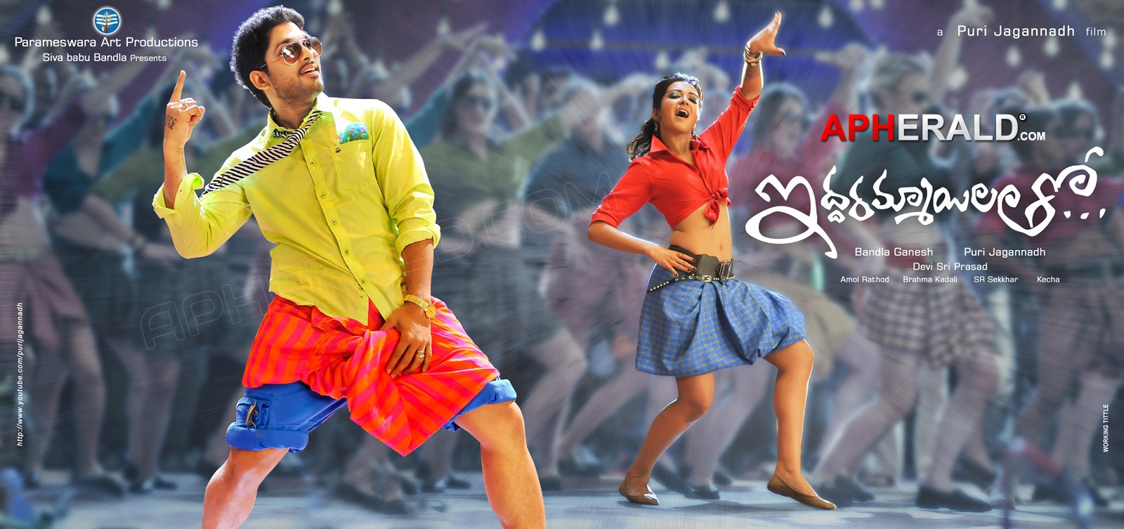 Iddarammayilatho Latest Posters