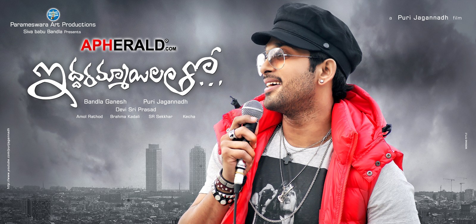 Iddarammayilatho Latest Posters