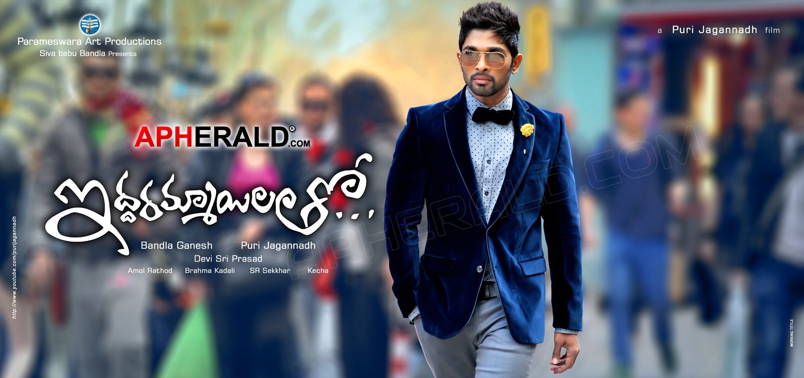 Iddarammayilatho Latest Posters